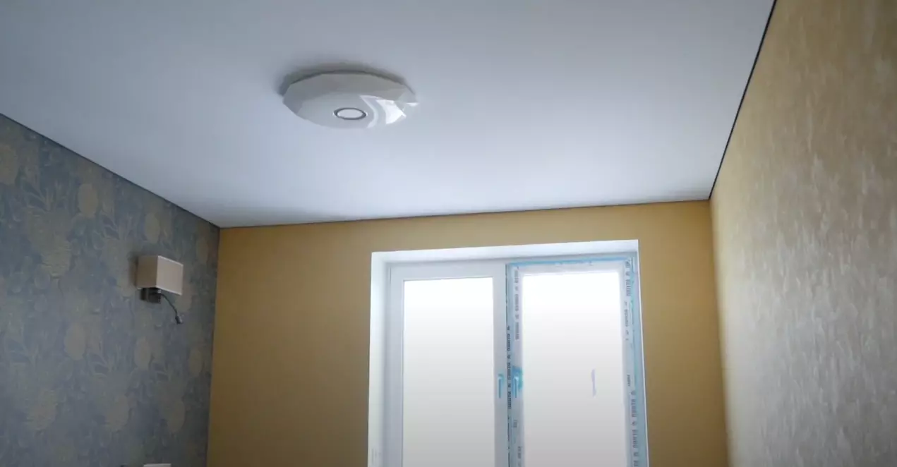 Ульяновск, проспект Авиастроителей, 31, фото 2