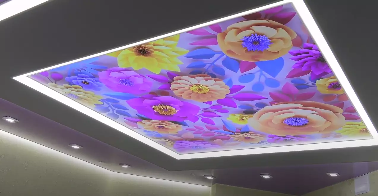 Невинномысск, , фото 1