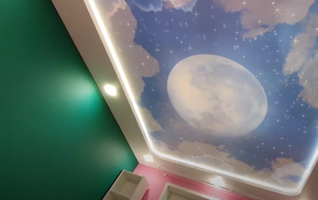 Томск, проспект Кирова, 46, фото 3